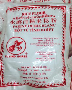 Rice Flour