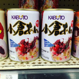 Kabuto 小倉あん