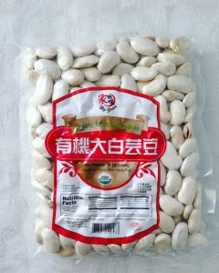 White Kidney Bean