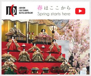 JCD春はここから　ひな祭り