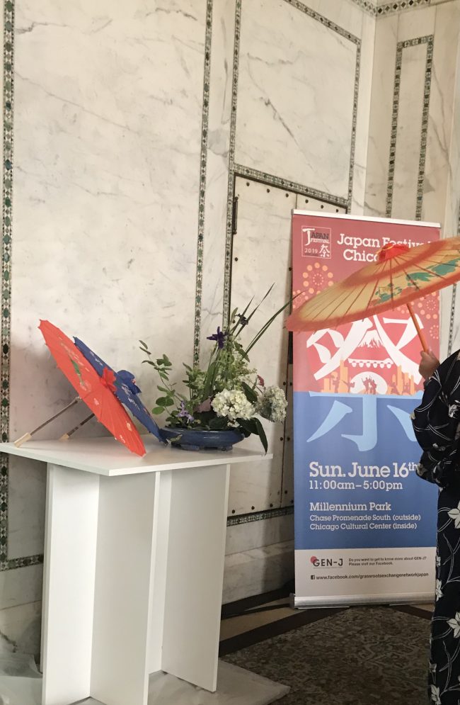 CHICAGO JAPAN FESTIVAL