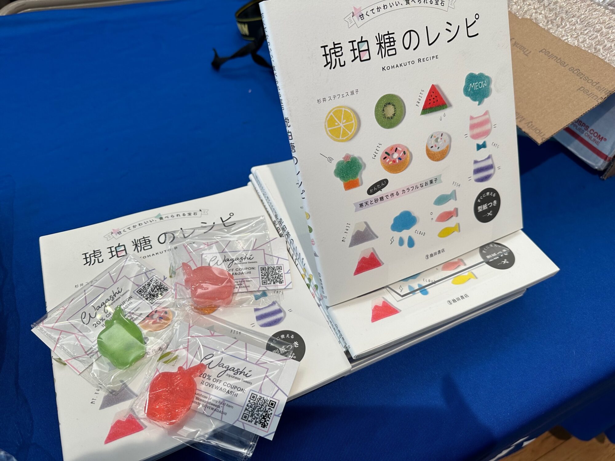 紀伊國屋ニューヨーク店