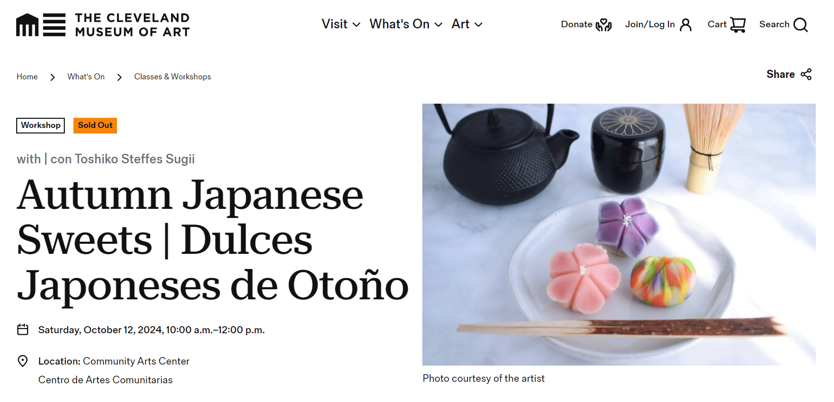 Cleveland Museum of Art Community Art Center クリーブランド美術館コミュニティアートセンター