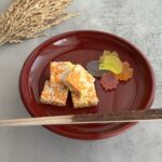 錦秋　落雁　琥珀糖